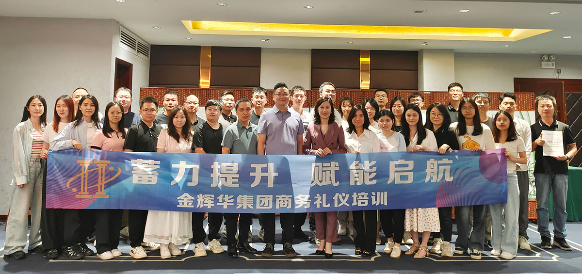 金沙检测线路js95合照123